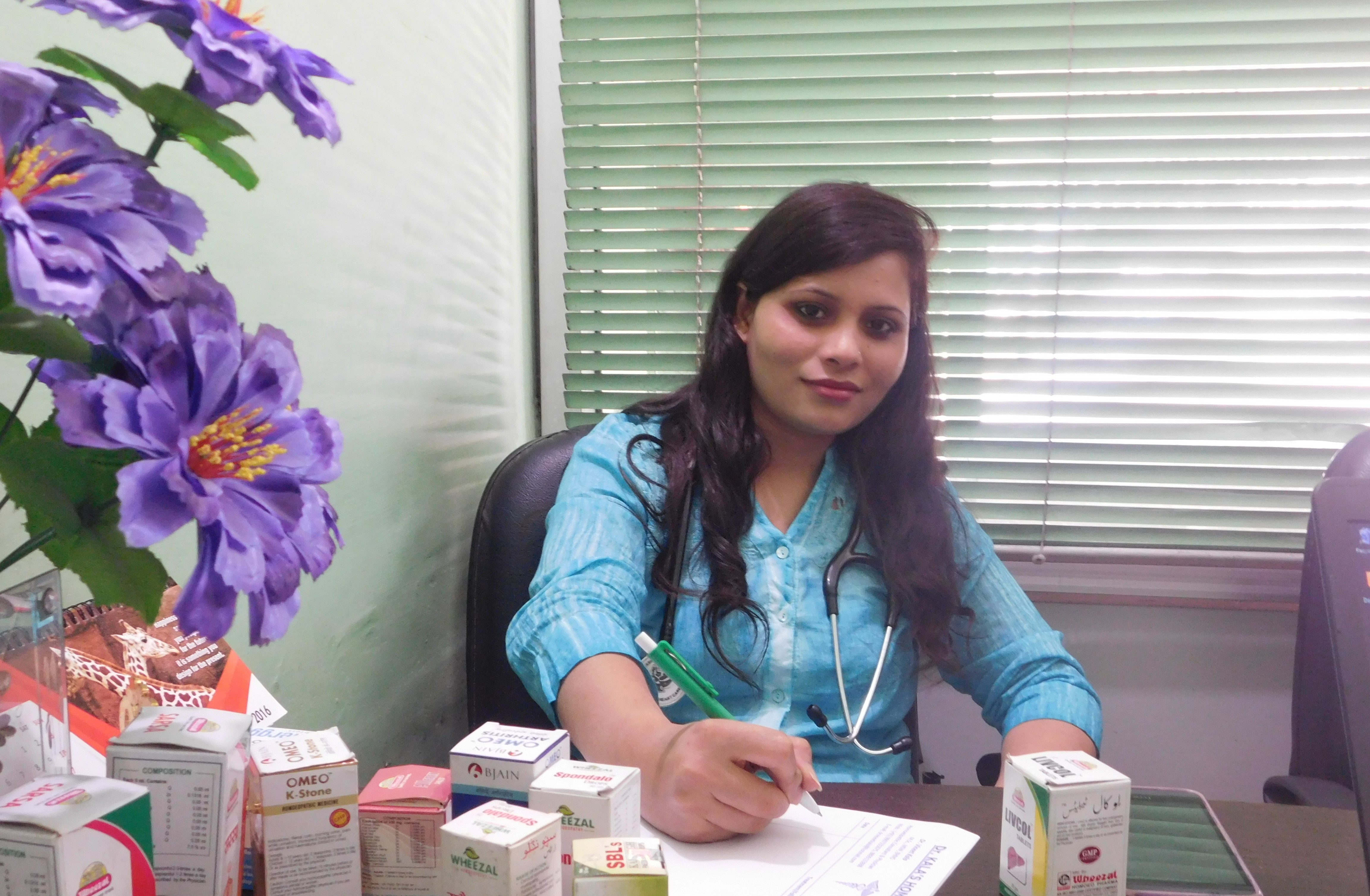 Consultation Room